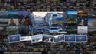 Украина намерена добиваться международного статуса для Керченского пролива