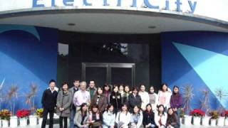 PgD HRM Graduation Video