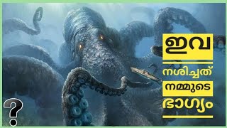 10 most terrifying animals we are glad extinct