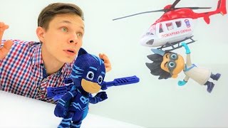 Мастерская Фёдора - Герои в Масках: Ромео разрушил трек!