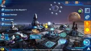 Galaxy Legend - Alfred Monster Killer