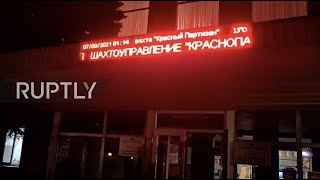 Ukraine: Nine feared dead in mine accident in Donbass
