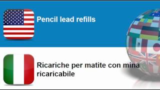 Learn Italian = Topic = Office supplies