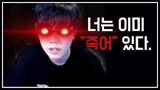 오마에와 모 신데이루~ 나니~!!!!