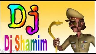 New Dj বাংলা gan 2020 | Bangla Dj Song 2020 | ডিজে গান 2020  |আমার অন্তরায় | Dj Shamim