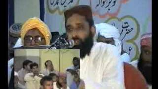 Nafarmani Ki Saza (Punjabi) Sabtain Shah Naqvi 03of12