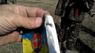 Молитовник пробитий російським осколком. Prayer punched Russian shrapnel.