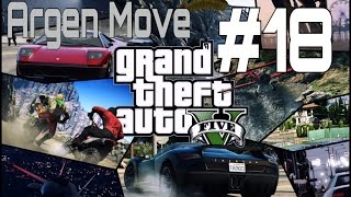 Прохождение GTA 5 (PS4). #18. Тревор Интерпрайз - покупаем свой аэродром.