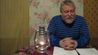 Страницы моей биографии часть 1
