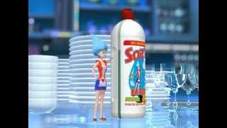 Реклама_"ОТМЕННОЕ МАСЛО", "SORTI", "ПИНОСОЛ"
