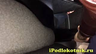 Установка подлокотника ZODER на Лада Веста