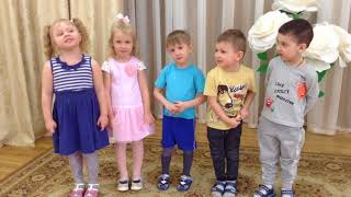 Страна читающая — группа "Подсолнух" читает произведение "Тень, тень, потетень" (Русский фольклор)