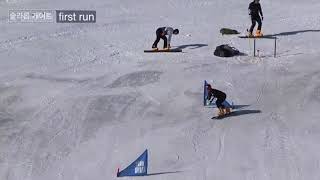 국가대표 이상호선수 SL게이트 훈련 2019 힌터툭스