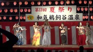 ベリーダンス～Studio N @ 和気鵜飼谷温泉夏祭り20110827