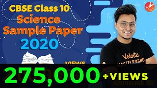 CBSE Sample Paper Class 10 2020 | Science - New SAMPLE Paper Pattern ANALYSIS