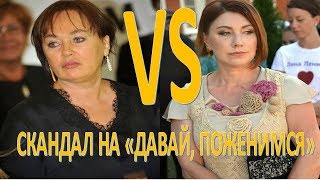 Какая кошка пробежала между Гузеевой и Сябитовой?  (23.05.2017)