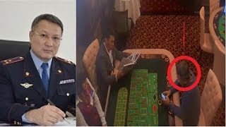 Начальник ДВД Атырау играет в казино Минска / БАСЕ
