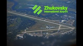 Летний Споттинг в Международном Аэропорту "Жуковский".