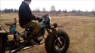 Самоделка вездеход из Урала. Пневмоход из Урала.Трицикл.Каракат.
