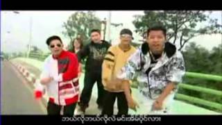 Yone Lay , Snare , Nine One , May Nare Poy Nay Ma Lay , Myan@ MAMC