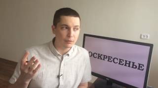 Гороскоп на сегодня 7 мая 2017 воскресенье