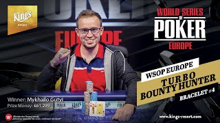 Михаил Гутый обладатель браслета WSOP Europe Turbo Bounty Hunter