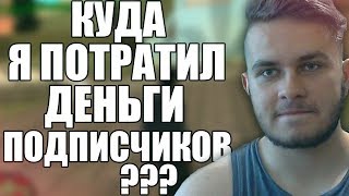 МОЙ НОВЫЙ ПК ЗА 36 ТЫСЯЧ РУБЛЕЙ! КОМПЬЮТЕР ЮТУБЕРА SAMP-RP В GTA SAMP