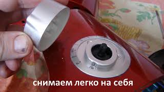 Ремонт Планетарного миксер Kitfort КТ-1308