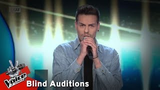 Ραφαήλ Σιλαίος - Tonight | 14o Blind Audition | The Voice of Greece