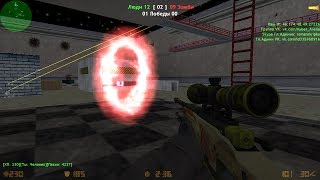 ТОП 10 секретных мест на карте zm_dust_world_summer_f в CS 1.6 - №2