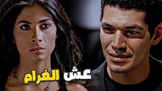 باسم سمرة بيتخانق مع روبي بتتكيفي لما تضربي