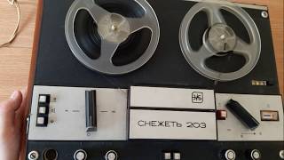 Магнитофон бабинный Снежить 203. Babinny tape recorder Snowing 203.