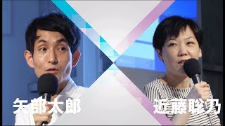 矢部太郎も大ファン　芸術家・近藤聡乃のエッセイ漫画にほっこり