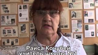 " Медногорск - город металлургов".  Программа, посвященная Дню металлурга  в 2012 г.
