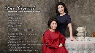 "Scuoti quella fronda di ciliegio" 'Opera ‘Madama Butterfly’ Soprano 배기남, M-soprano 유희업