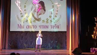 Ольга Серякова - Мама, песня Аниты Цой (2016.11.25 Праздничный концерт “Мы свято чтим тебя!")