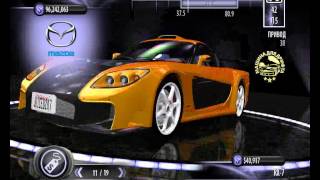 Juiced2 HIN Fast And Furious,1,2,3. cars