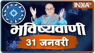 Today's Horoscope, Daily Astrology, Zodiac Sign for Friday, January 31st, 2020