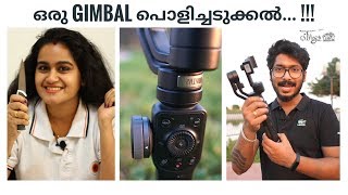 ZHIYUN SMOOTH 4 GIMBAL REVIEW & UNBOXING||MALAYALAM REVIEW ||SARANYA TUTTU VLOGS #VLOG18