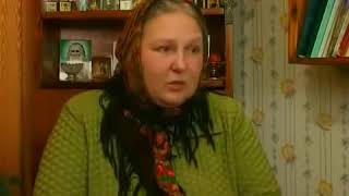 Жизнь после смерти. У черты вечности. Про АД и Рай.  2010 год.