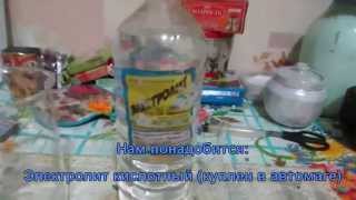 Получение серной кислоты