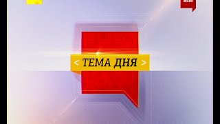 Война без военного положения