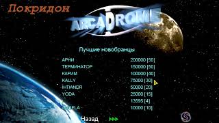 #Играючи про #свежую 27 главу из манги «Боруто»