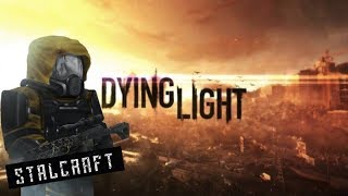 Ловим кайфарика в  STALCRAFT и Dyding лайт