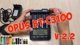 Зарядное устройство OPUS BT C3100 V2 2