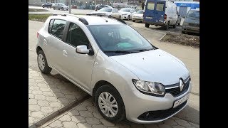 Рейлинги на крышу Renault SANDERO