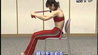 竹尾吉枝のチェアエクササイズ～健康・体力づくり編～