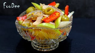 Салат "Новинка" с селедкой – новогоднее меню 2020! Herring salad recipe