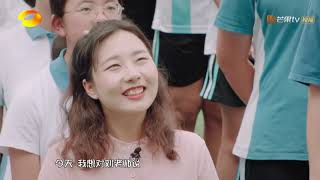 《少年说4》20200107期花絮：矮个子女孩气场两米八 班主任安慰超贴心 Teenager Said S4 【爸爸去哪儿官方频道】