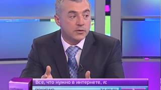 Свободное время.Авторское право
